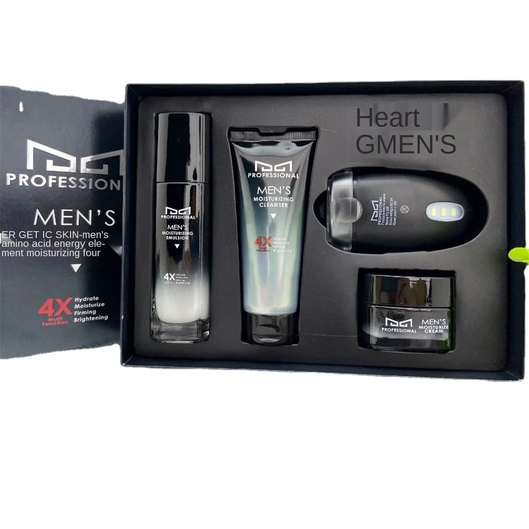 Лидер продаж мужской кожей, контроль жирности, уход за лицом шайба увлажняющий лосьон и бесплатная бритвы 4 шт Мужские средство для очищения кожи мужские комплект по уходу за ногами