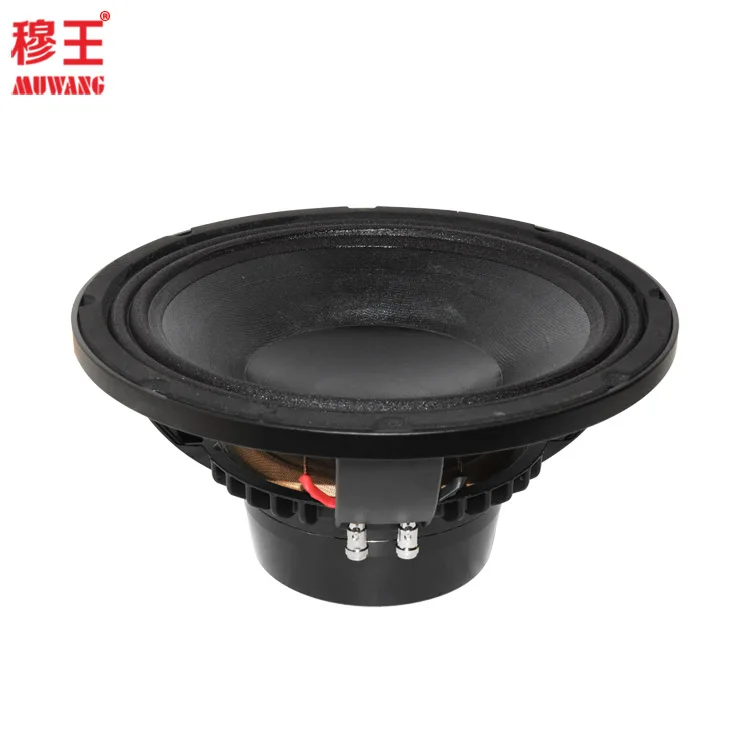 10 inch professional audio good full range woofer manufacturer line array sound system unit  OEM WLR1028