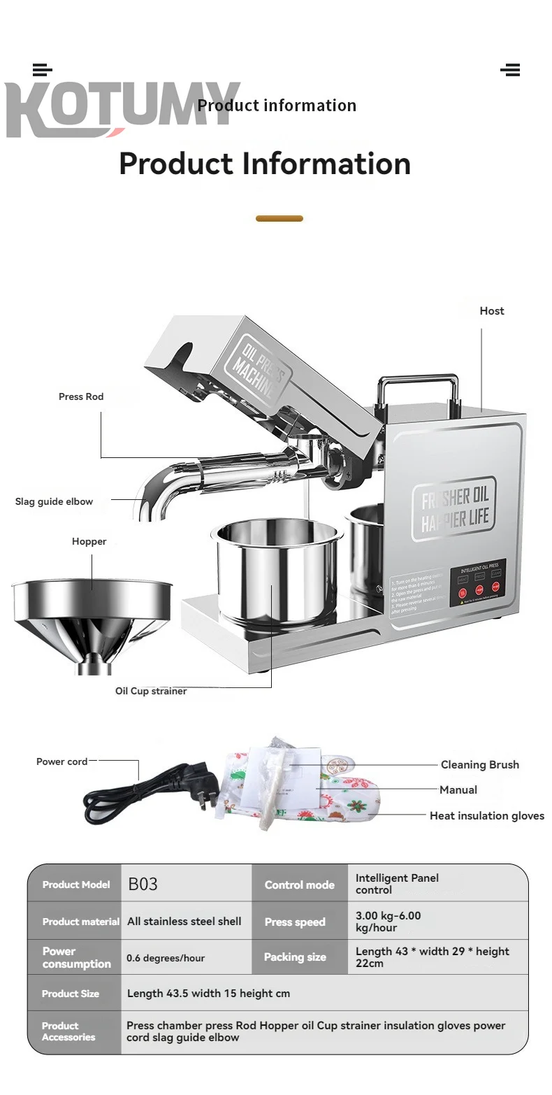 Efficient Oil Making Palm Kernel Sunflower Oil Press Machine