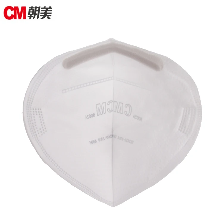 
Custom Air-Purifying Adult Cotton Disposable Kn95 Respirator Protective Cm Face Mask Earloop GB2626 