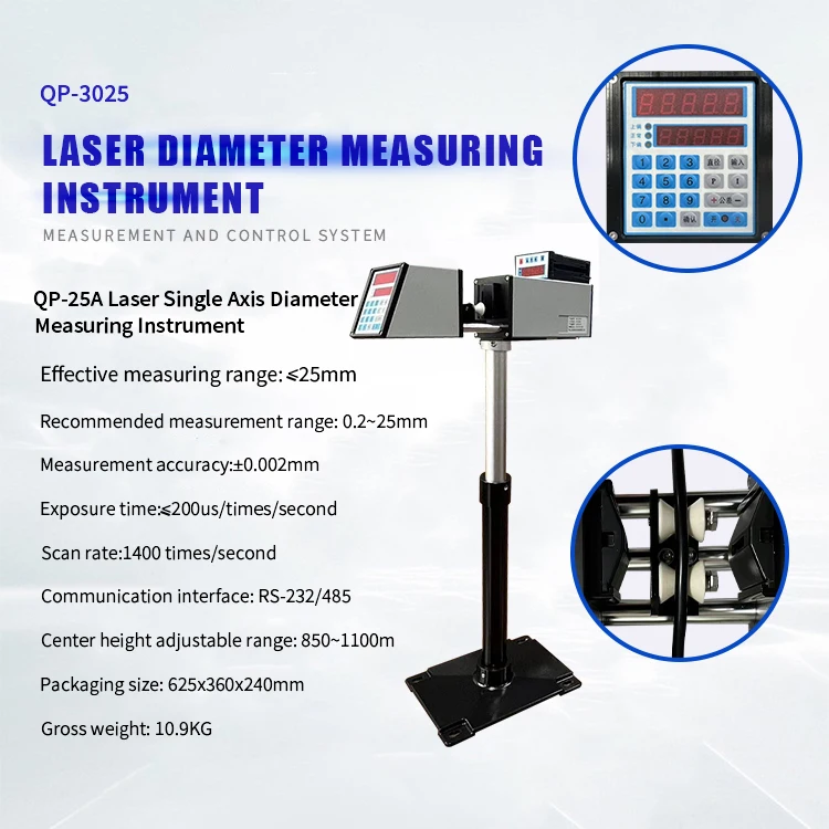 QP 3025 fine wire dedicated laser diameter measurement round products laser diameter gauges  wire cable laser caliper