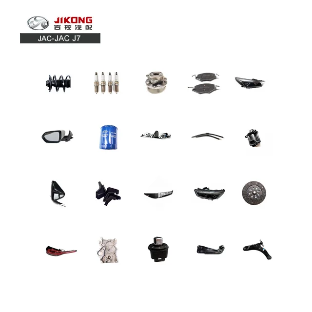 JAC J7 clutch disc OE Code1601200V5070 Applicable Car ModelJAC JIAYUE A5/J7