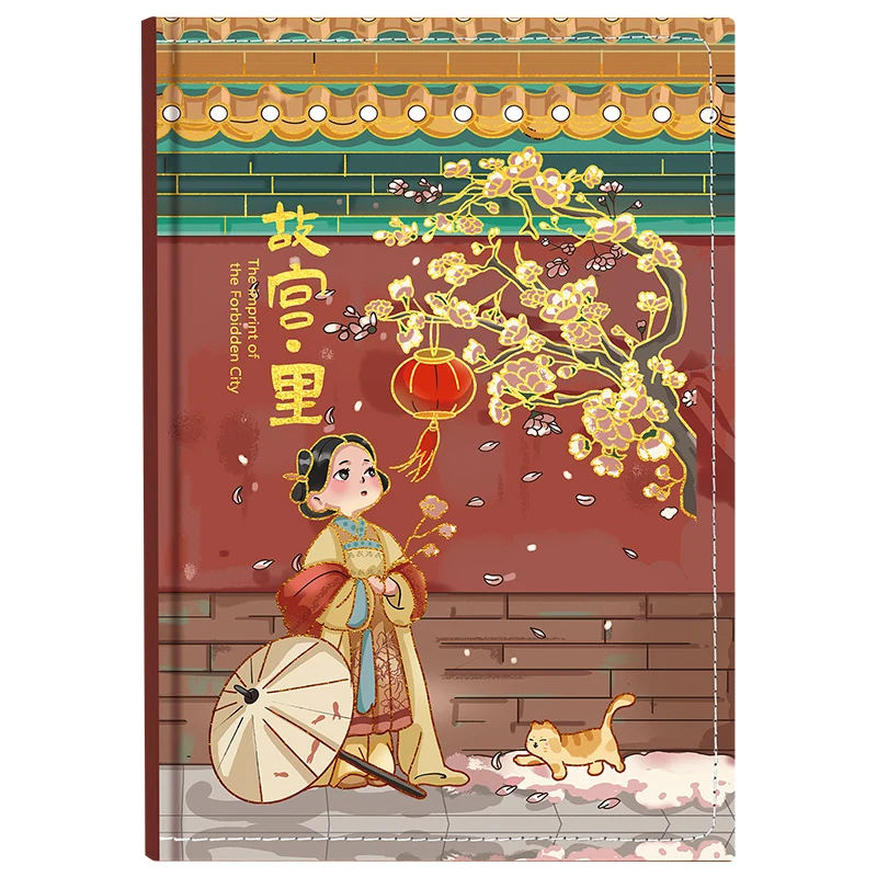 400Pages Eyeshadow Meeting Sierra Painting Loose Zip Panda For Christian Ruler Soft Leather Notebook Environmentally Friendly