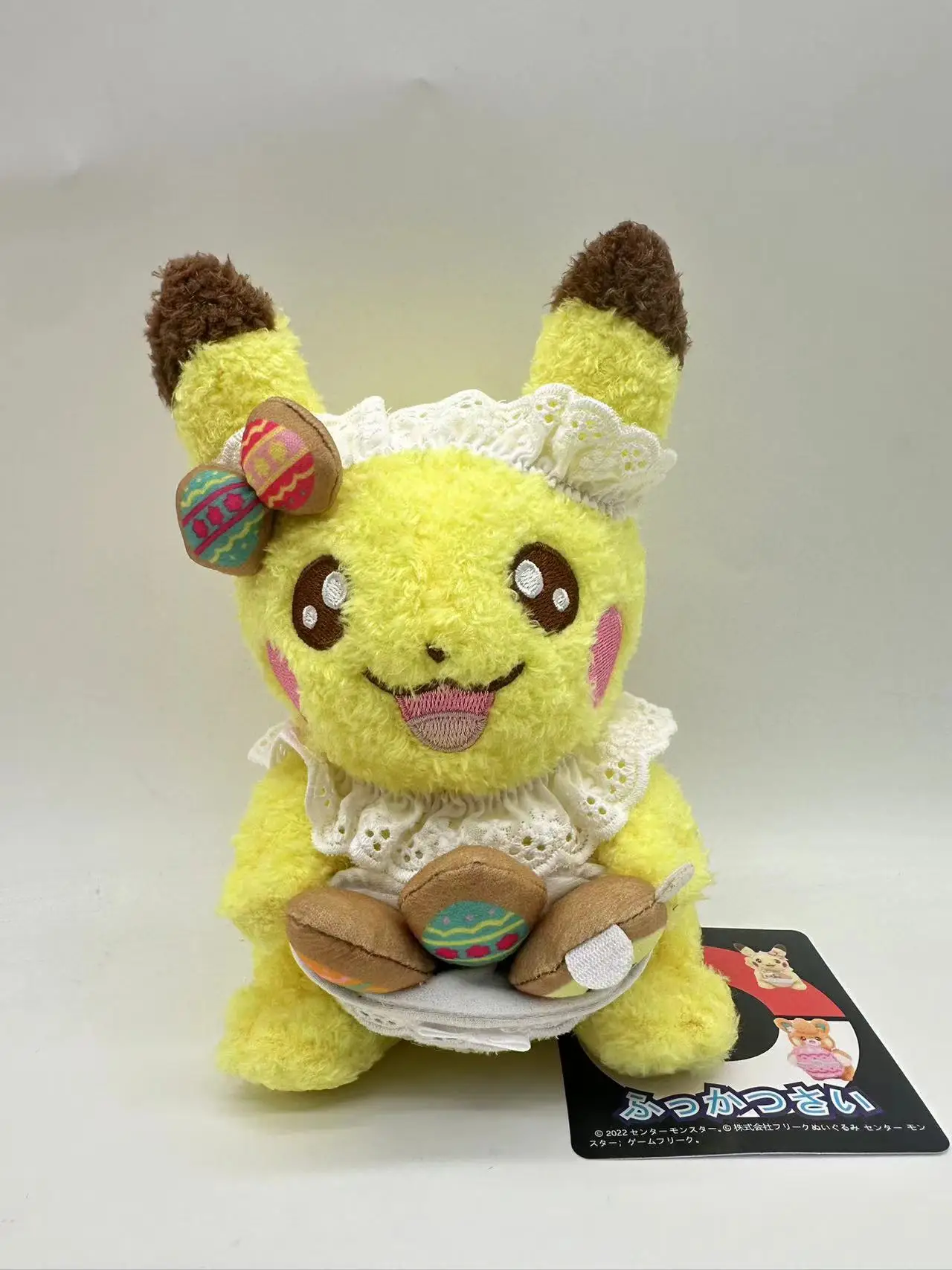 Scarlet and Violet Wreath Scorbunny Plush Doll Fairy  Pikachu Pawmi Horse Wreath Plush Doll
