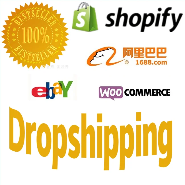 Агент по закупкам ювелирных изделий Taobao Yiwu агент обмен долларов в ювелирные изделия Прямым поставкам 1688