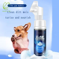 High quality Degerming Natural Perfume Pet Foot Wash Foam