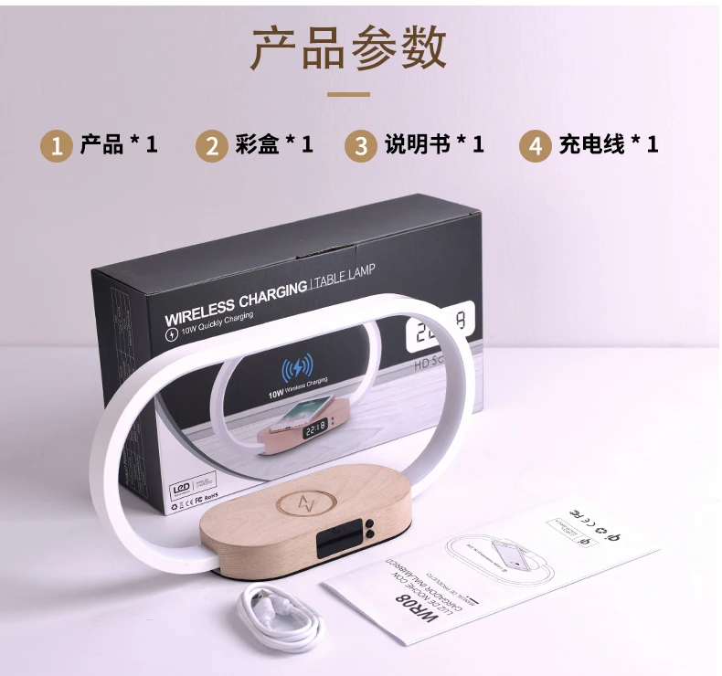 Dropshipping smart usb led night light bedside table lamp with Mobile phone fast wireless charger stand