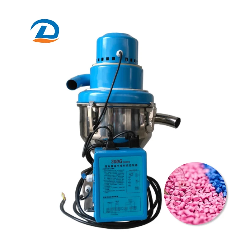 300KG Auto Plastic Granule Auto Loader Hopper Loader