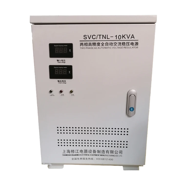 Factory directly 500VA 1000VA 2000VA 3000VA 5000VA 10KW 10000VA 15KVA 20KVA Single Phase Voltage Stabilizer for LED TV