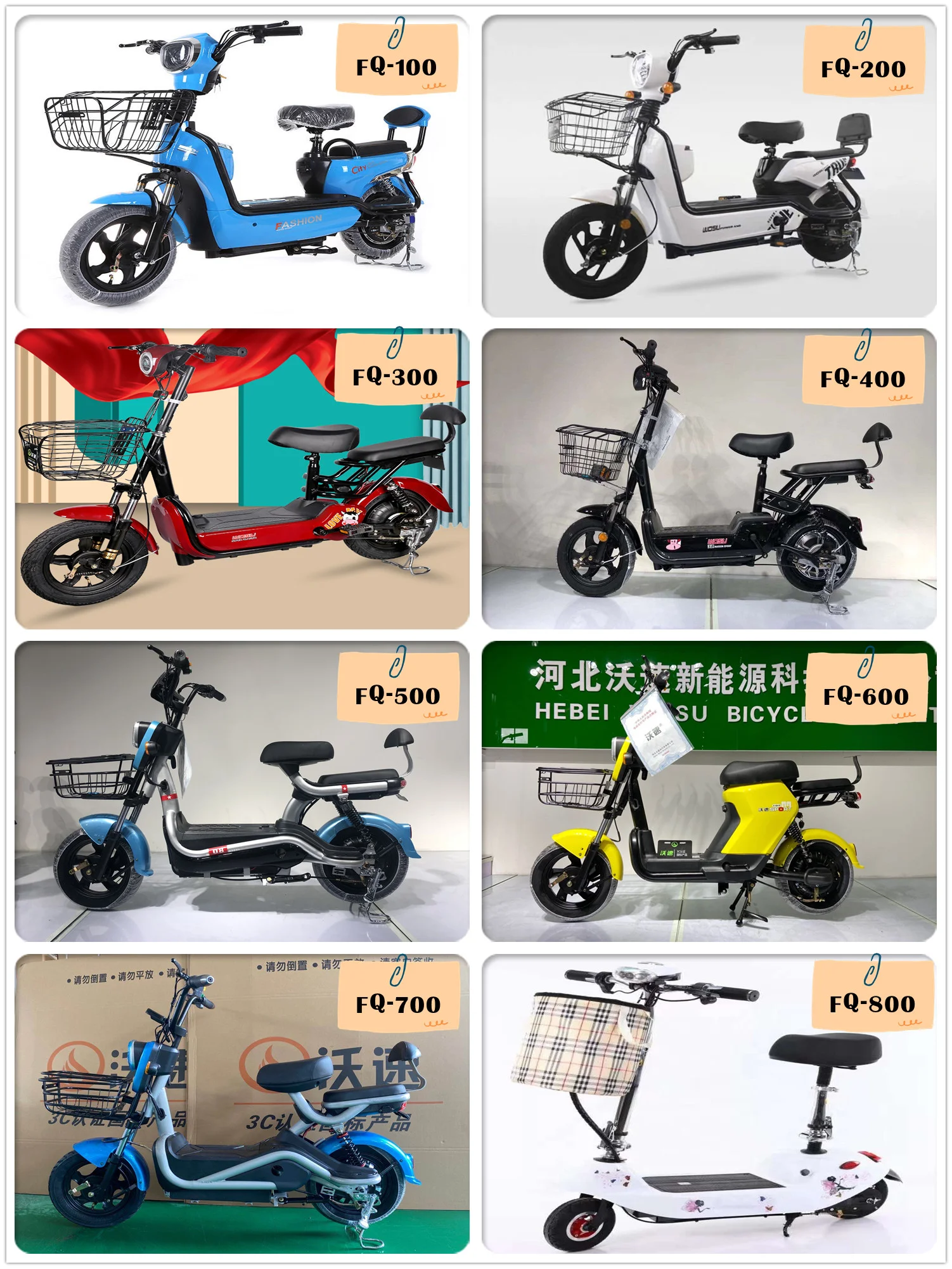 paste-pic-dp_uuid_kk4ps