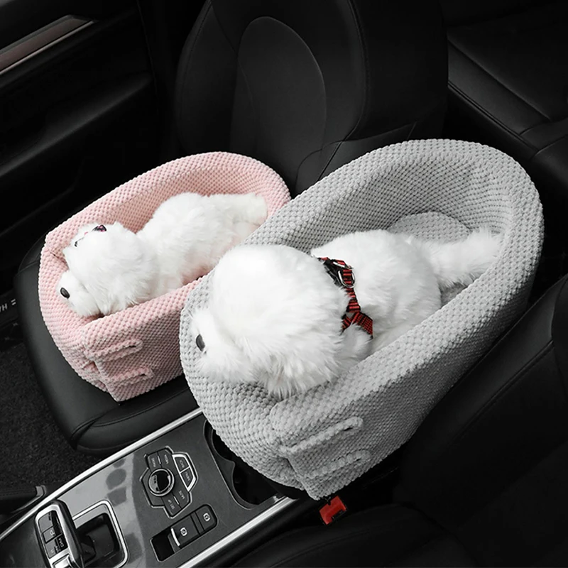 Portable Pet Dog Car Seat Central Control Nonslip Dog Carriers Safe Car Armrest Box Booster Kennel Bed For Small Cat Dog Travel