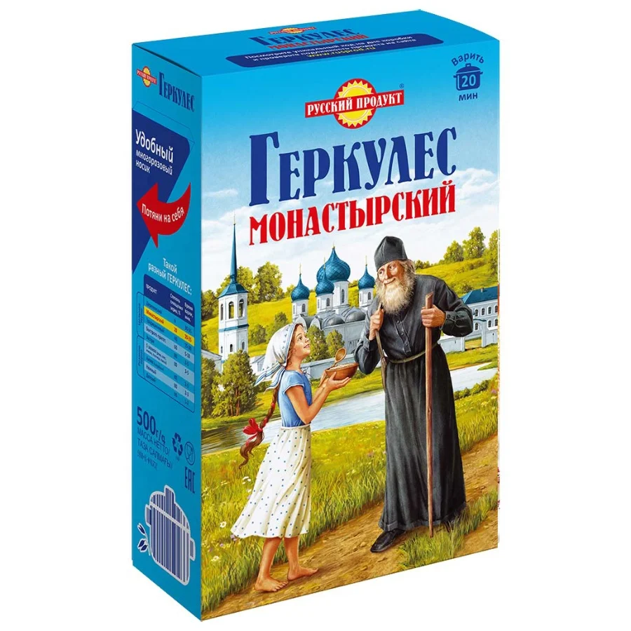 
Whole grain oatmeal porridge from famous Russian brand 