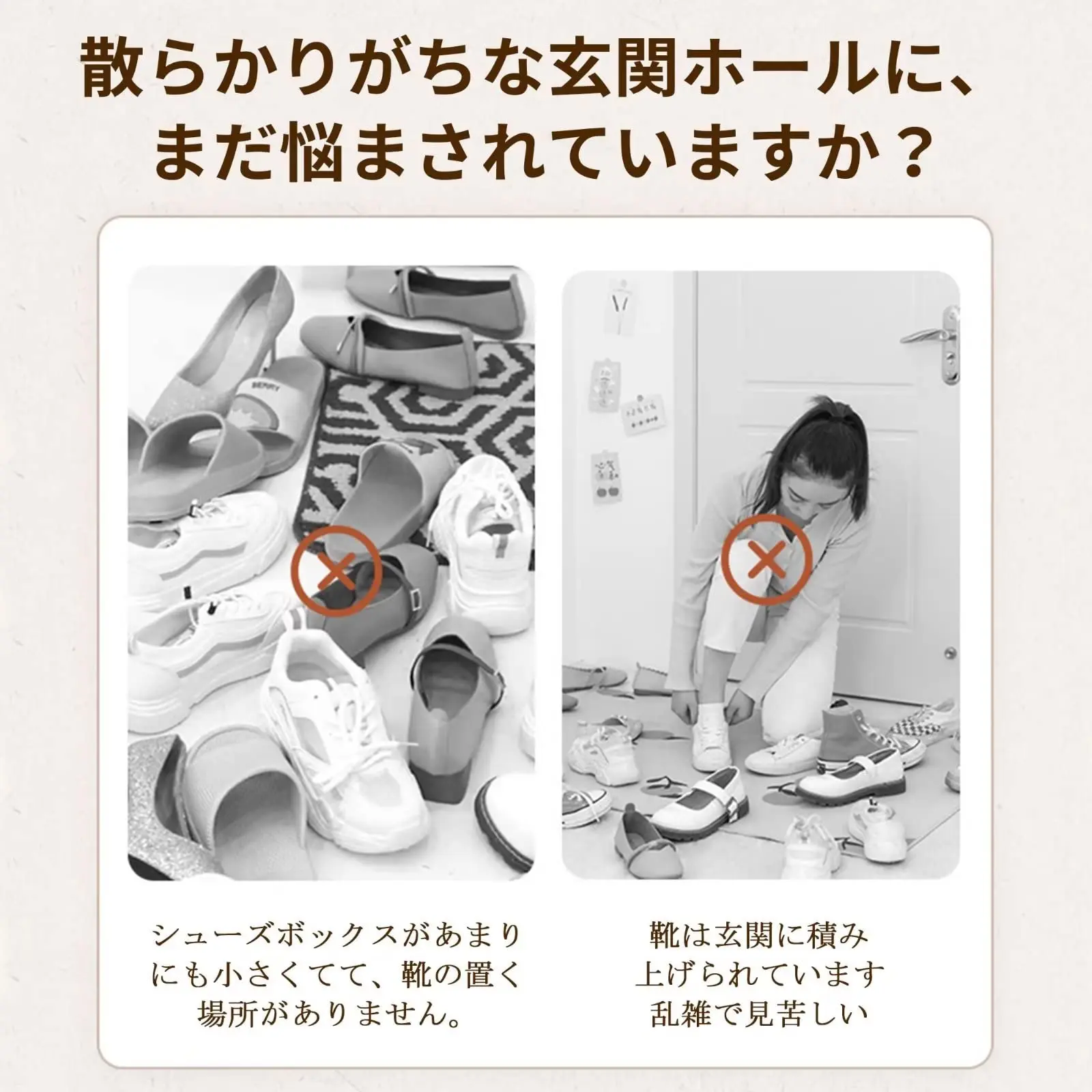 Hot Sale Shoe Cabinet New Design Outdoor Shoe Rack Cabinet with Flip-Up Door Open Storage  Movable Shelves And Door For Living