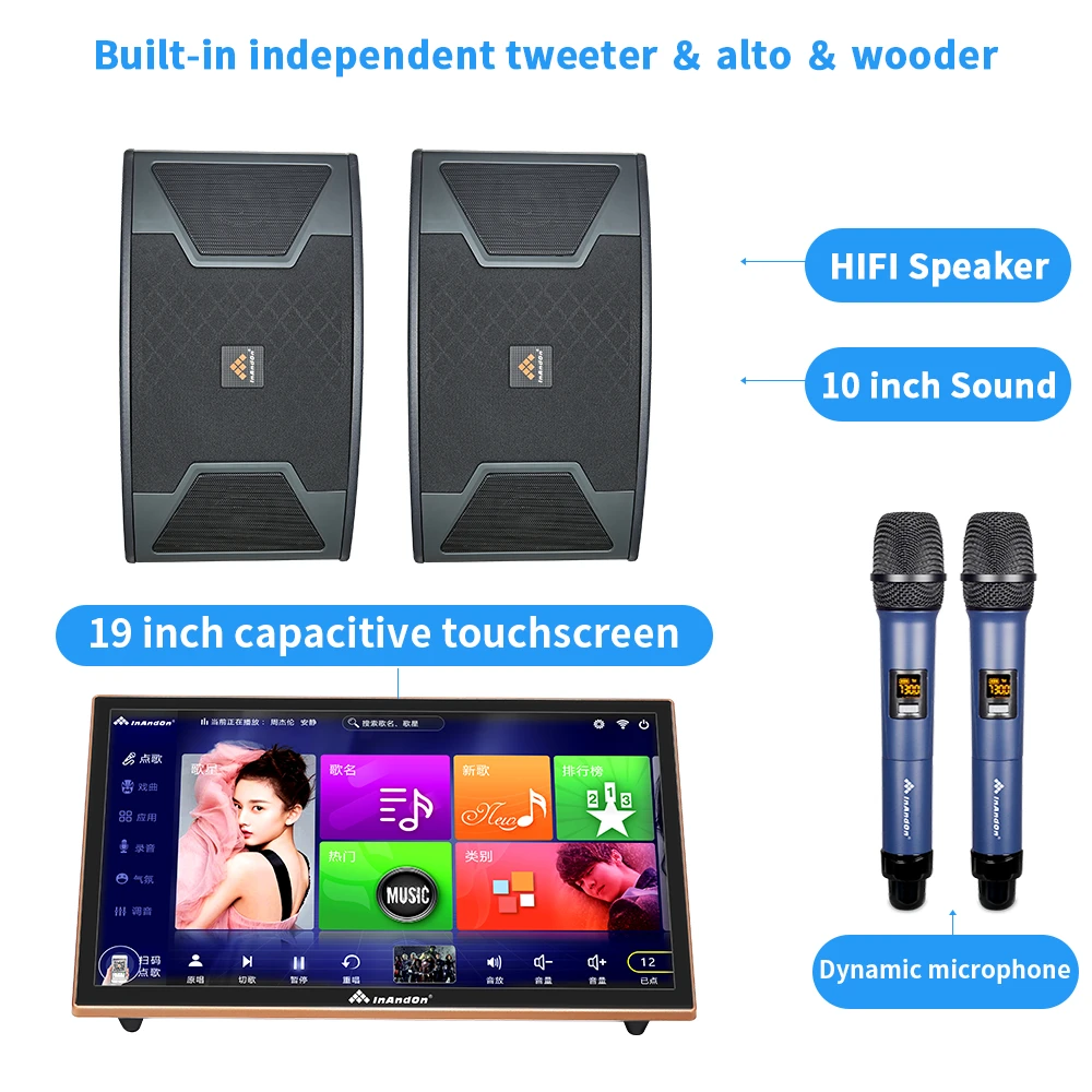 Новый дизайн InAndOn 19 ' сенсорный экран караоке-машина 8T караоке-плеер система караоке с беспроводным микрофоном