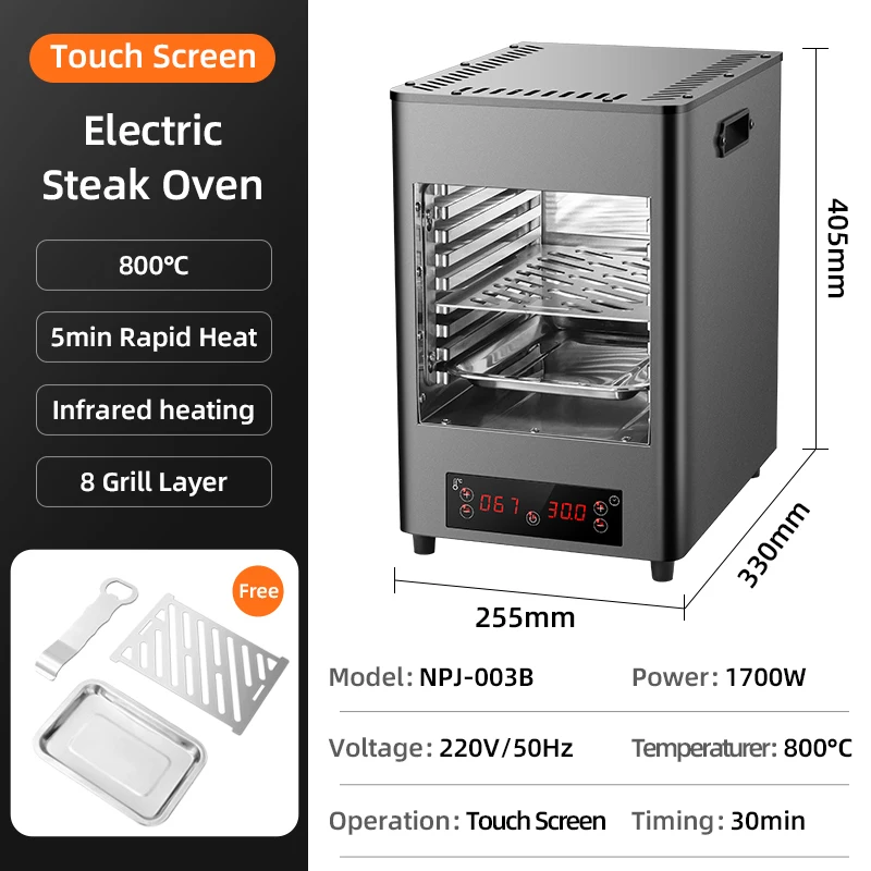 Hotel household commercial Electric Oven Pizza steak toster Oven Grill baking machine