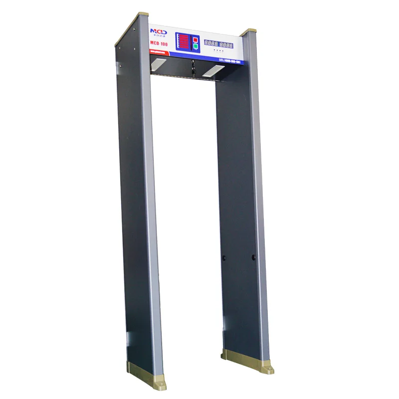 single area walk through metal detector
