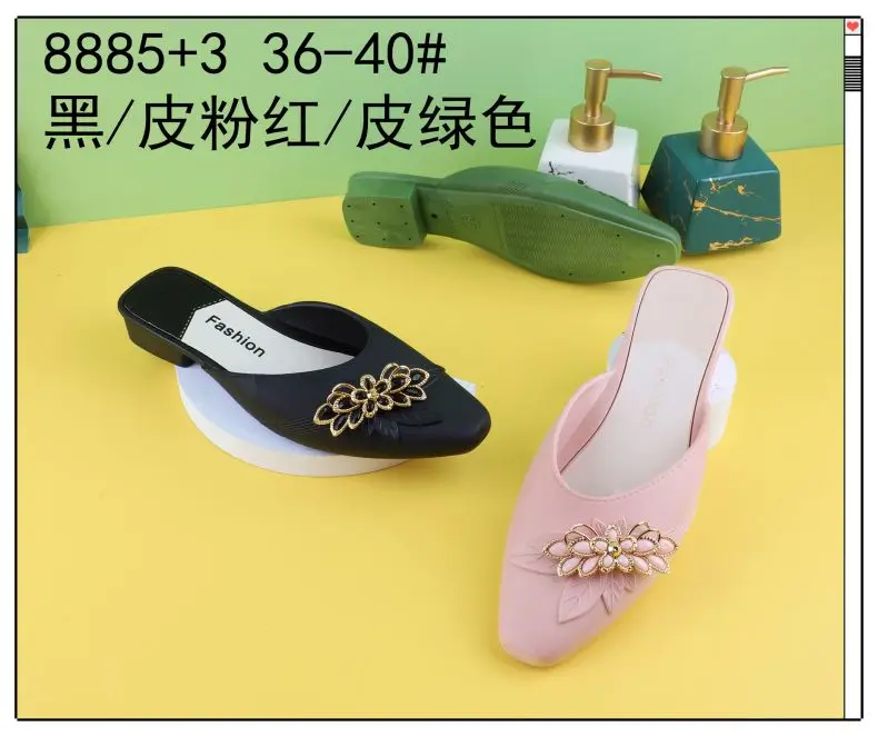 New Disposable Women Sandals custom LOGO New Model ladies summer Shoes