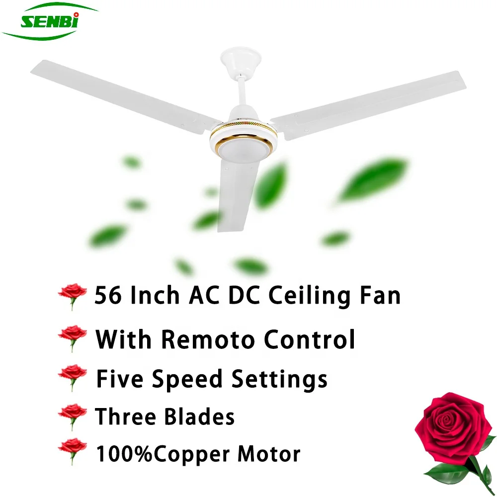 Guang Dong Good Quality Modern Smart  Ceiling Fan 56' Remote Control Kit  Air Cool AC DC Ceiling Fan 12V With Copper Motor