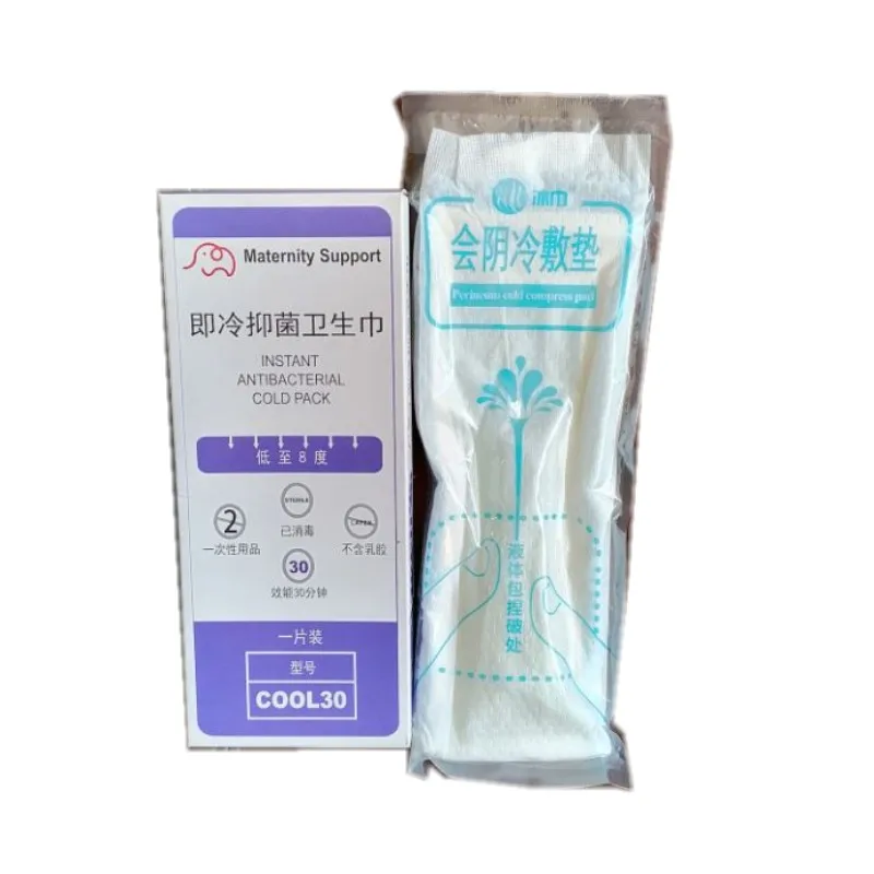 Comfort thermal gel pack ,High quality Hot Cold pack for medical care reusable