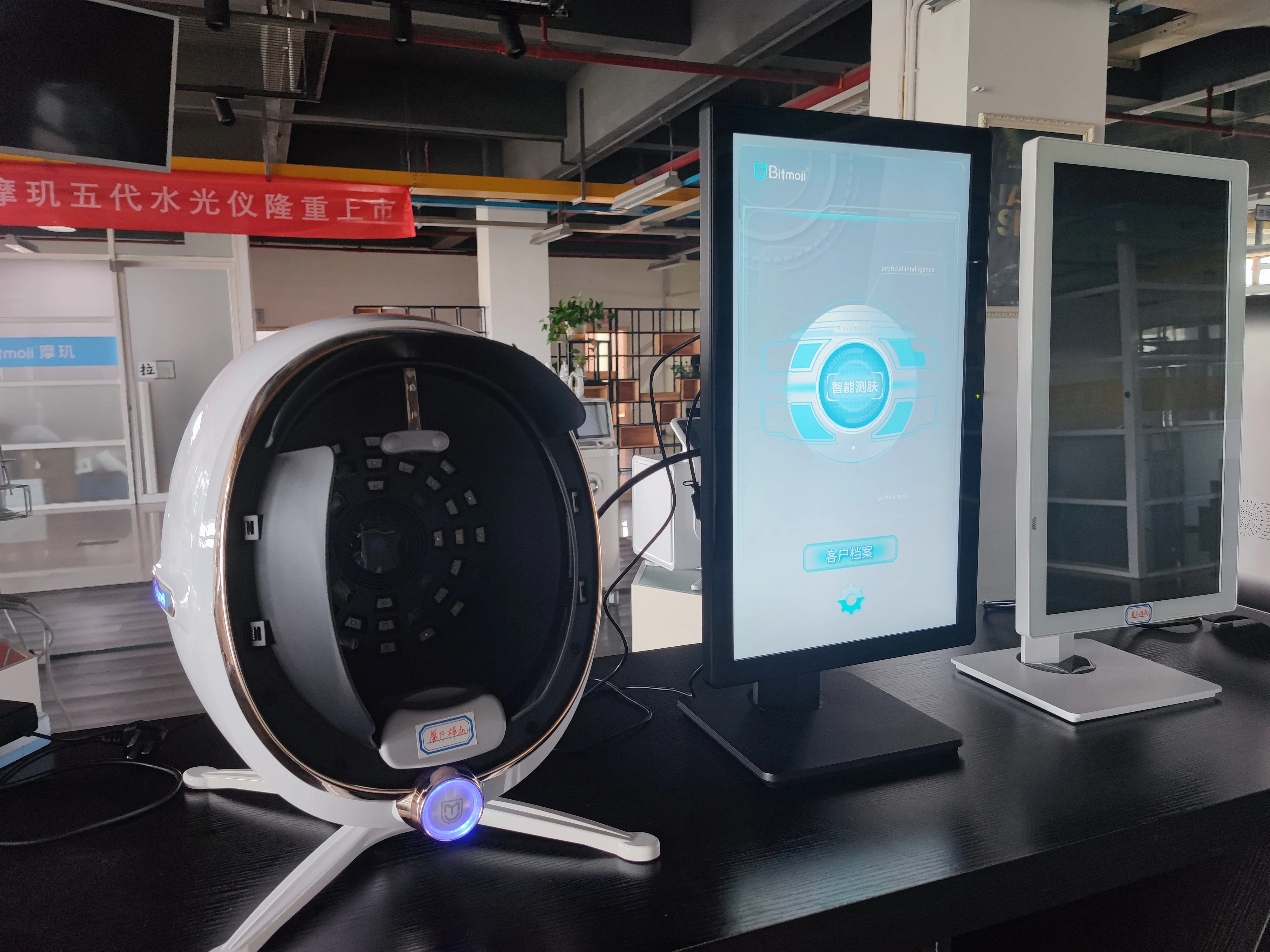 2023 Moji Scanner Facial Skin Analyzer With i Pad For Hydration Skin Testing Machine Facial Skin Analyzer 3d Machine Facial