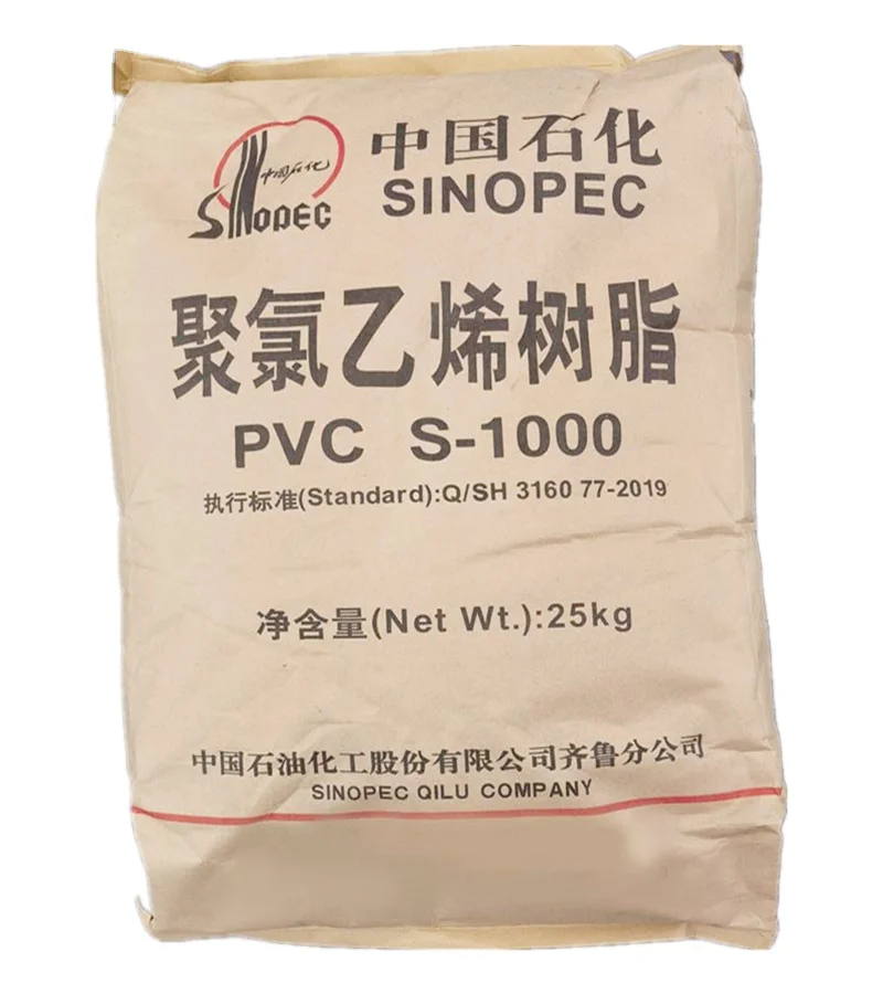 
 PVC Price today Plastic Raw Materials  Industrial Grade Pvc Resin S1000  