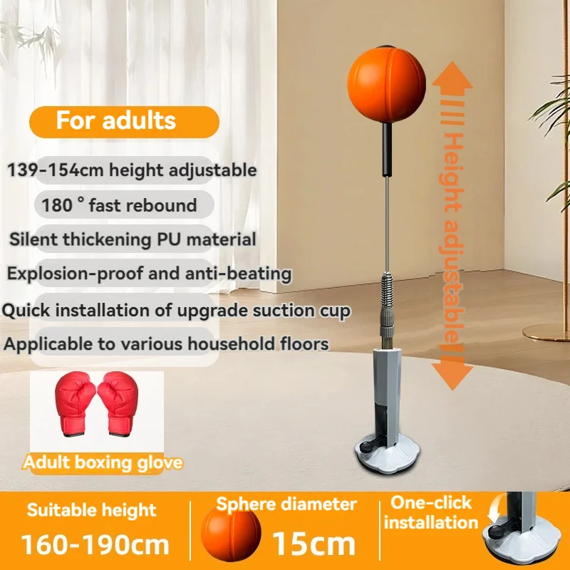 Home gym adult and children bodybuilding stress relief toy freestanding boxing kicking punch practice training ball