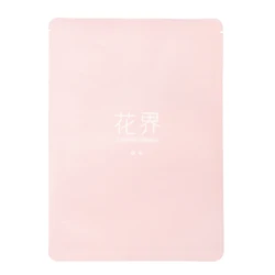 Custom Printed Flat Bottom Stand up Pouch Maize/cassava/wheat Flour Food Packaging Bag Transparent PE Recyclable Zipper Top