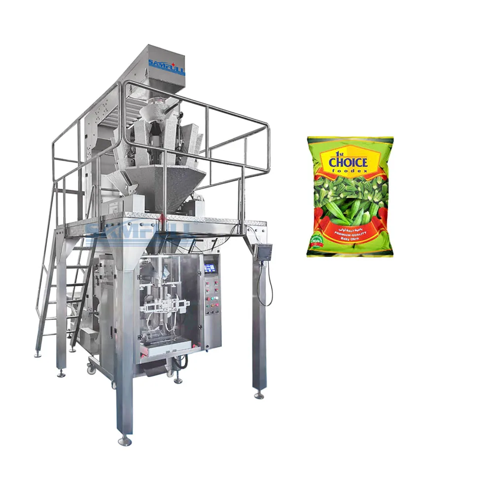 Automatic Snack Nut Almonds Dried Cranberries Packing Machinery