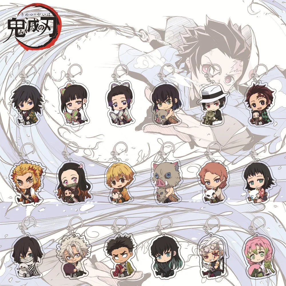 demon slayer key chain Theme Doujin llaveros Peripheral Nidouzi Yiyong Double Keychain Pendant acrylic  key ring