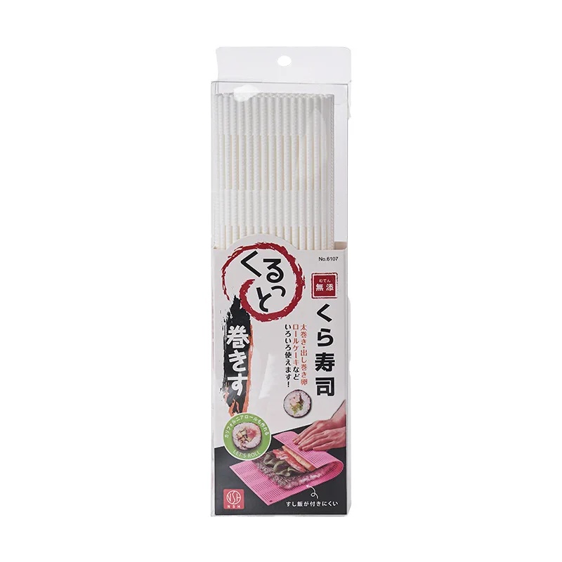 Make sushi tools non-stick sushi mat sushi curtain make seaweed wrapped rice curtain