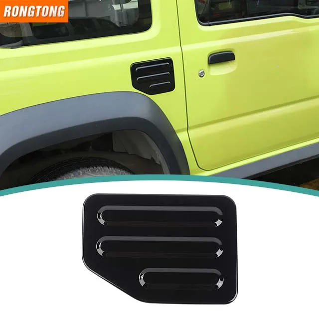 New Design Exterior Black Car ABS Fuel Tank Cover Decoration For Suzuki Jimny 2019+