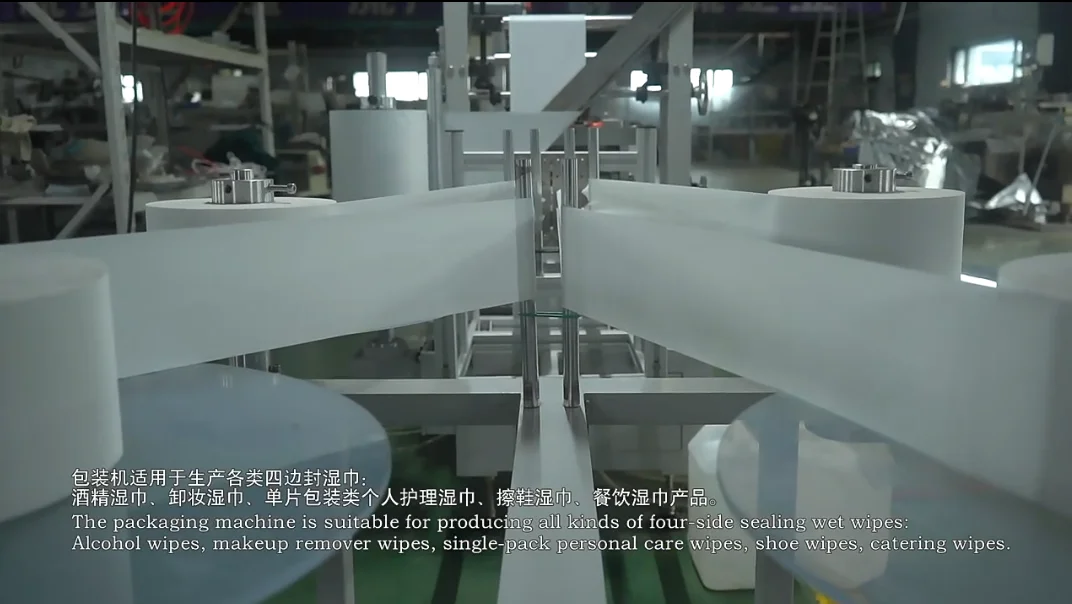 The factory Single piece independent packaging machine for Wet paper towels automatic