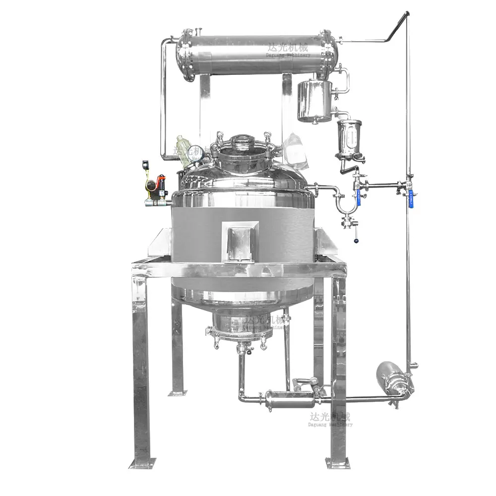 Sanitary grade stainless steel medical extraction equipment/extraction tank electric heating
