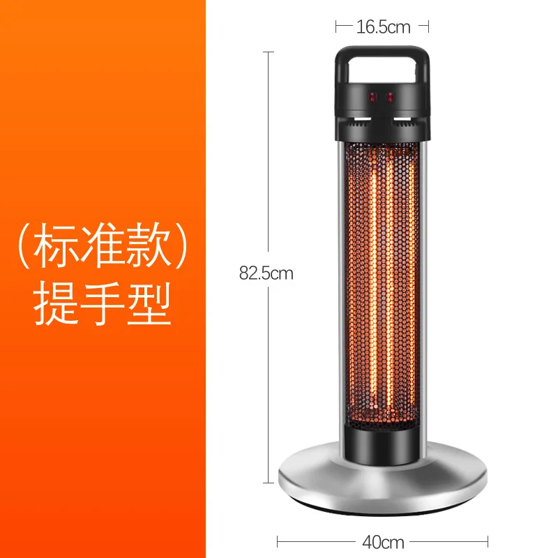 Infrared 800W/1600W Portable Electric Radiant Tower Space Heater Overheat & Tip-Over Protection Fast and Quiet Heating