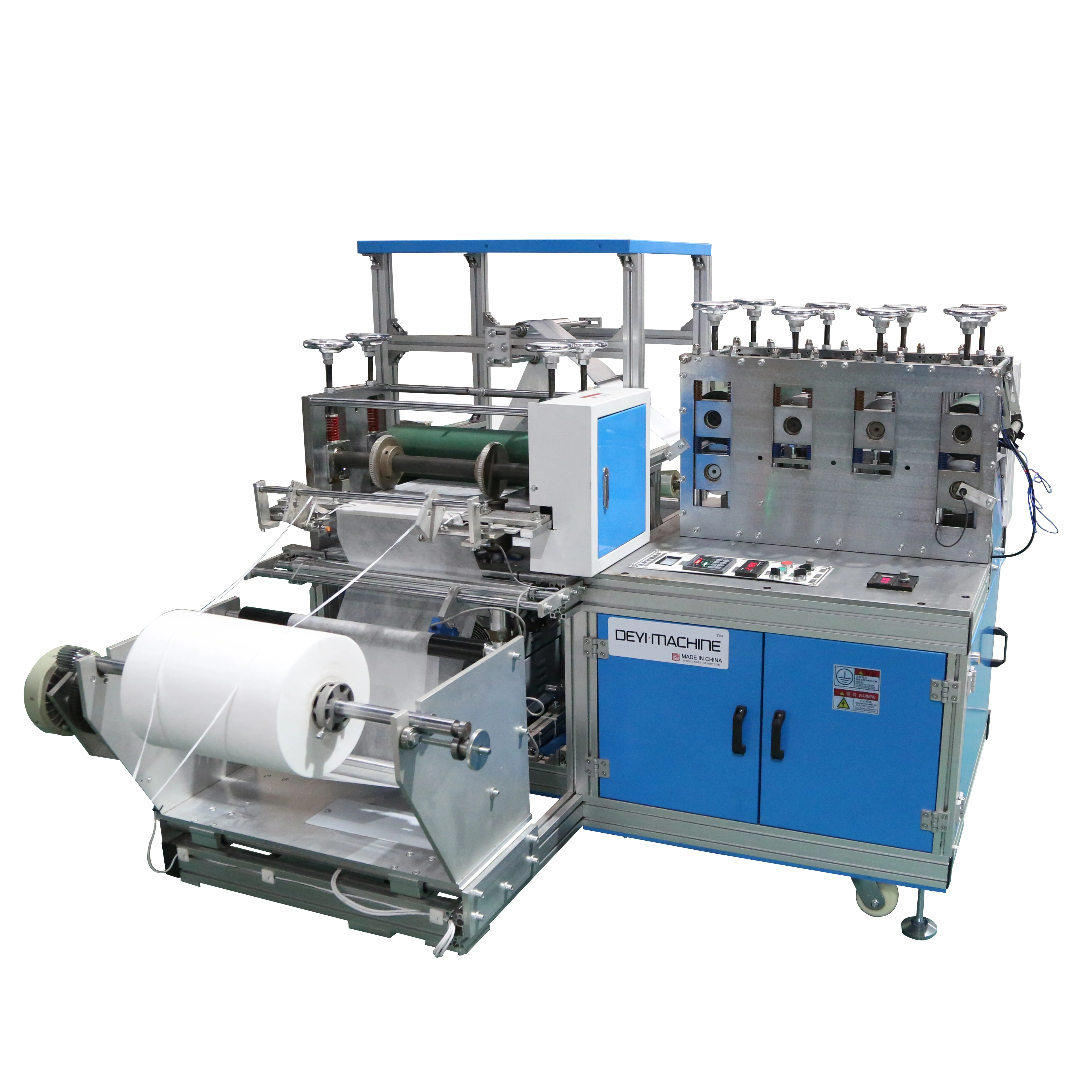 Машина для производства нетканых бахил