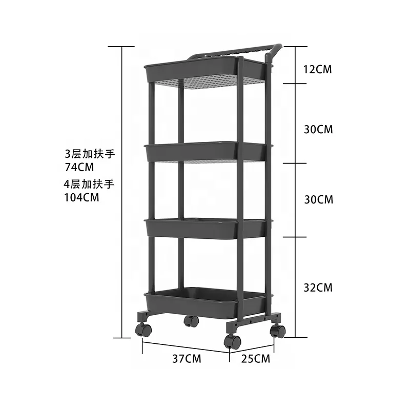 4-Swivel Wheel Metal Storage Utility Cart Lightweight 3-Tier Trolley for Kitchen & Bathroom Garden & Grocery Use
