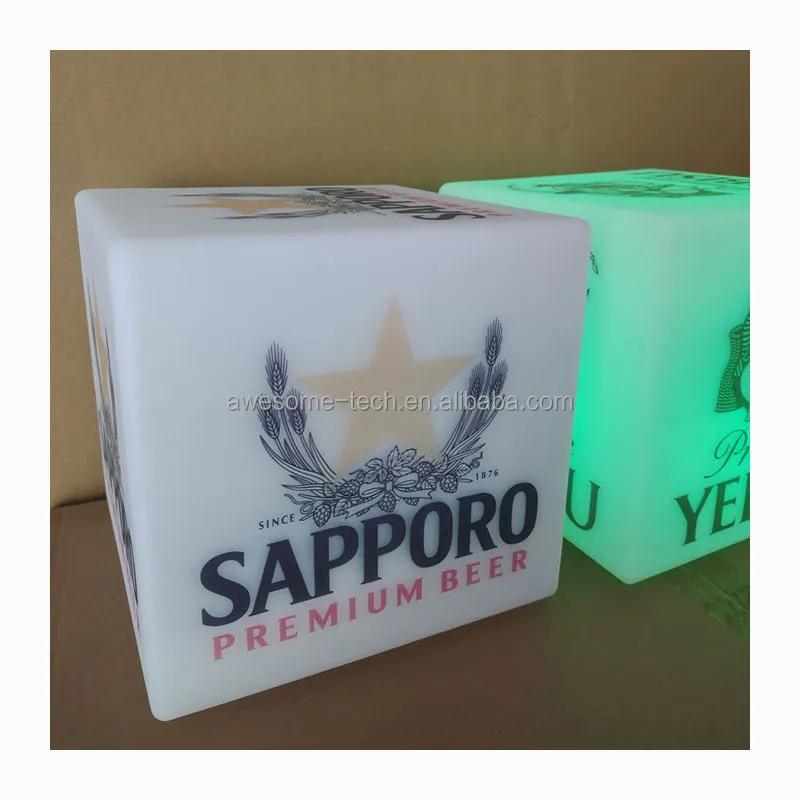 Квадратный стул с подсветкой