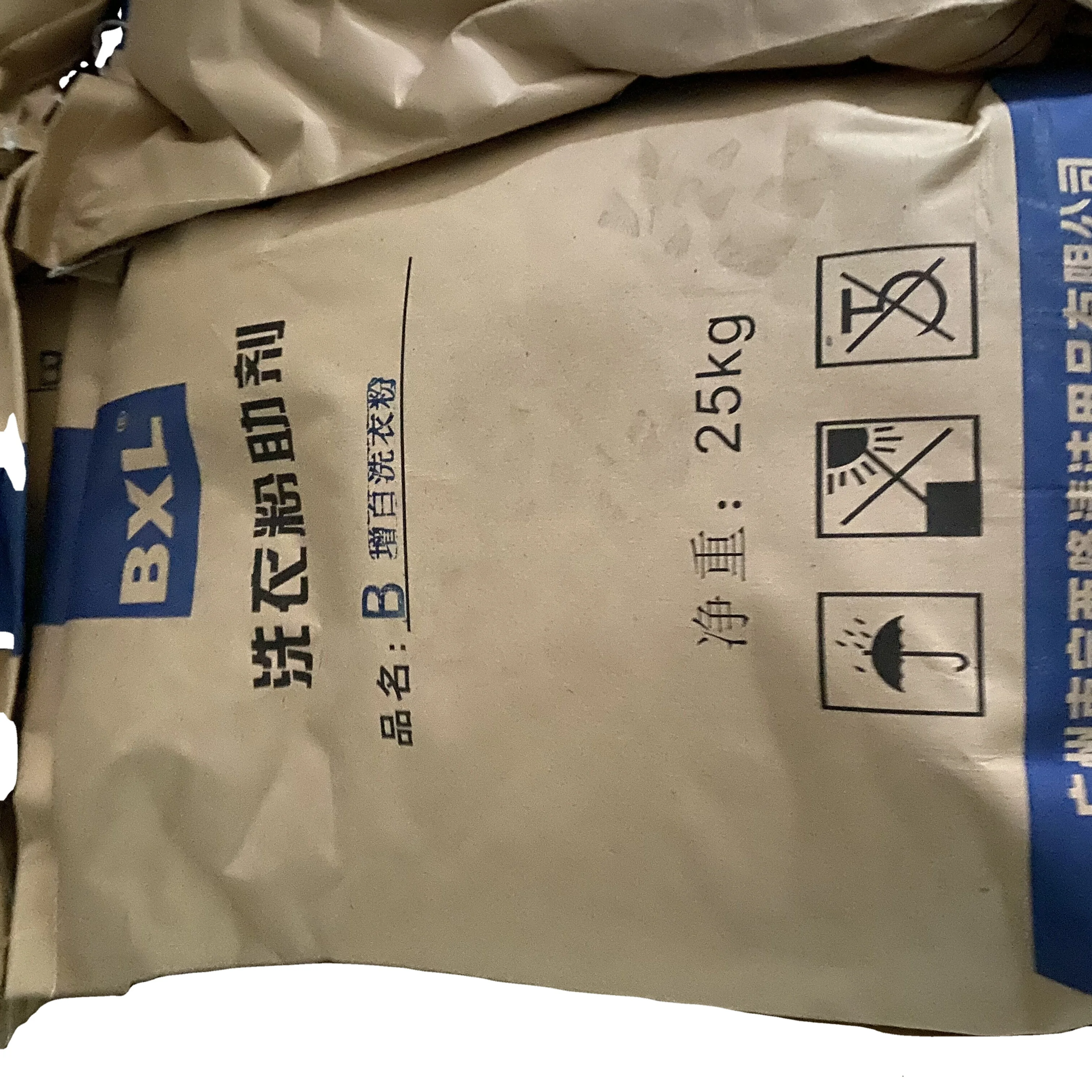 
Wholesale cheap washing powder production line machine professional washing powder with wholesale price making washing powder 