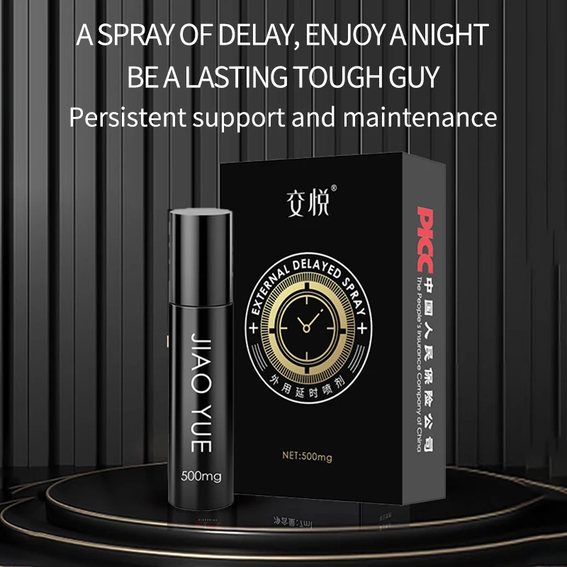 Jiaoyue external use time-extension spray 5ml sex aids male adult sex product delay spray for men delay spray for men vega