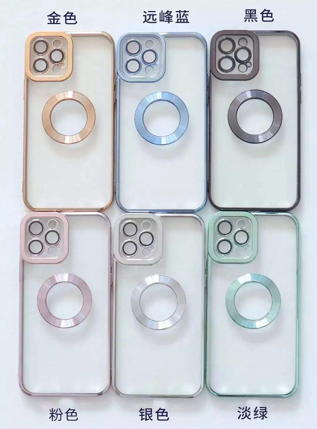 2022 New Arrival Electroplating transparent Phone Case For iPhone 14 Pro Max CD Pattern Mobile Case