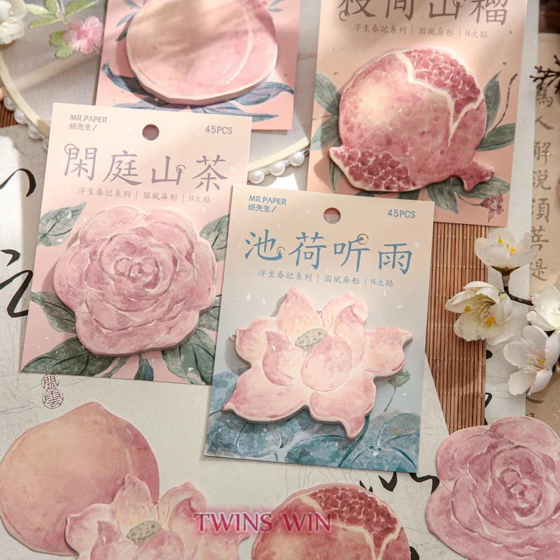 Pomegranate pattern convenience stickers Lotus shaped notepad Office message memo Student stationery sticky 1882