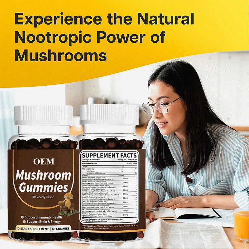 OEM/ODM/OBM Vegan Cordyceps Reishi & Lions frie hungmies частная торговая марка без сахара грибы