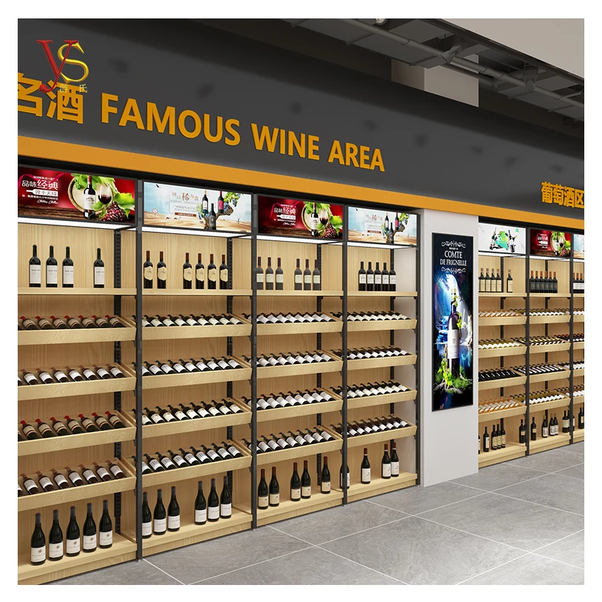 YSshelves custom beer bottle wine cabinet double sided supermarket display retail rack liquor store bottle shelves
