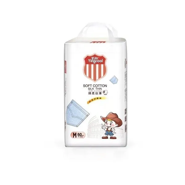 
Baby Diapers Disposable High Quality Low Price Disposable Diapers For Children For Sale 