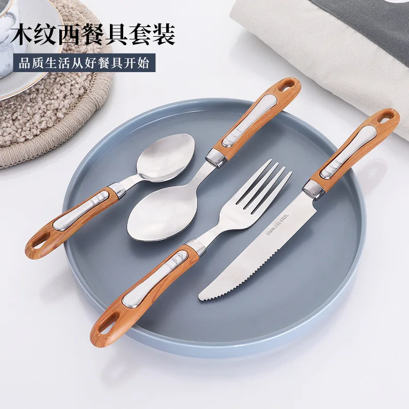 Hot Sale Wood Grain Stainless Steel Food Flatware Set Knife Fork Spoon Silverware Fruit Fork Spoon Portable Cutlery Set