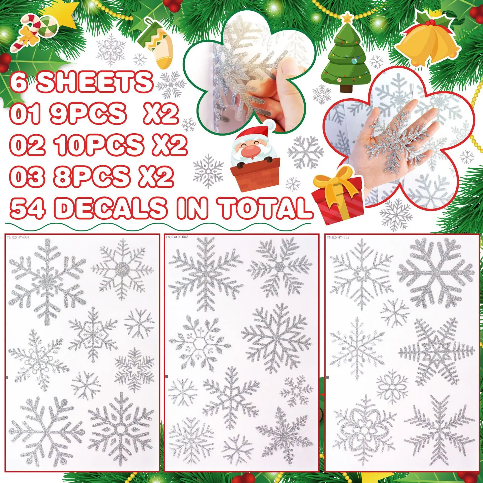 Christmas Snowflake Glitter Gold Silver Electrostatic Adsorption Holiday Decorations Celebrate Shopwindow Custom Window Sticker
