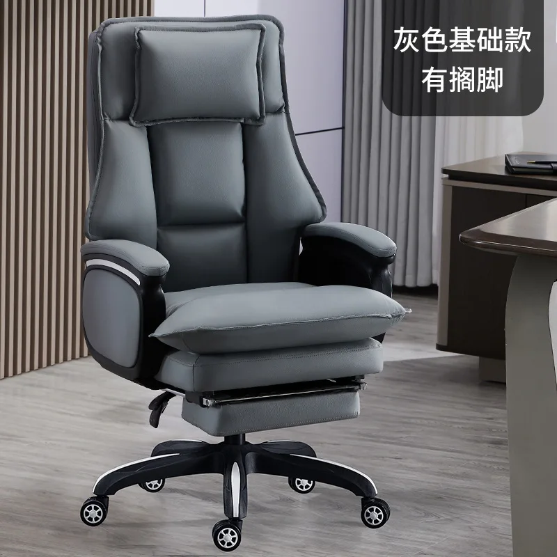luxury comfortable light speaker neck support computer chair white big boss leather executive ergonomic office chair for sale
