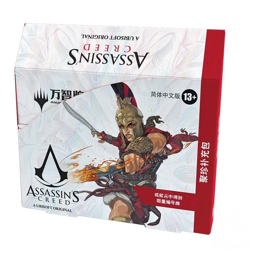 Оптовая продажа оригинальная Волшебная карта бренд Assassins Creed ACR Juzhen китайская/английская брендовая новая цельная коробка