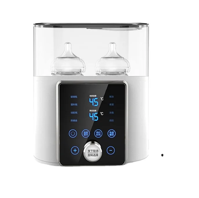 Double feeding bottle insulation machine baby bottle milk heater warmer and sterilizer