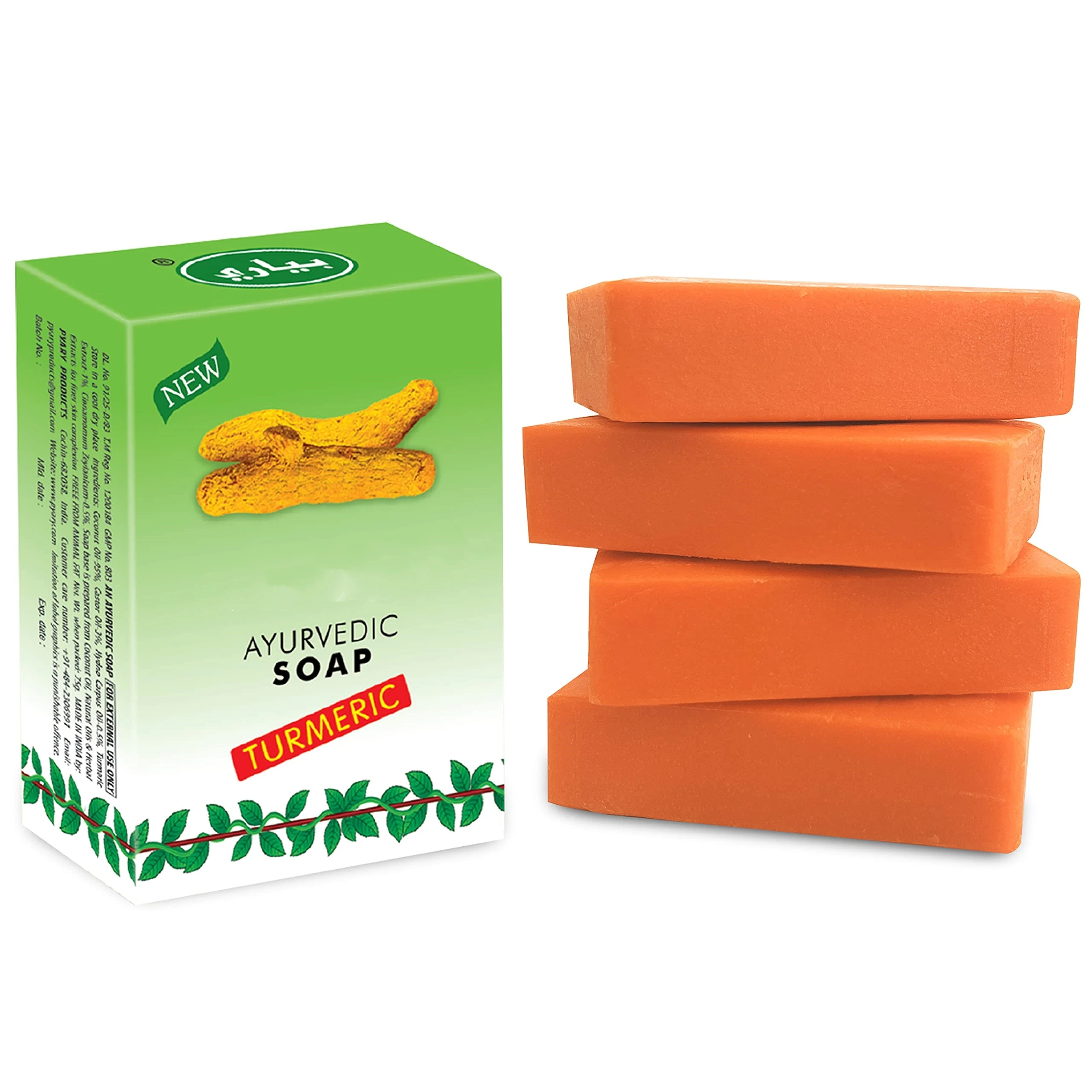 OEM Wholesale Pyary Soap Pyary Ayurvedic Turmeric Soap Ayurvedic India